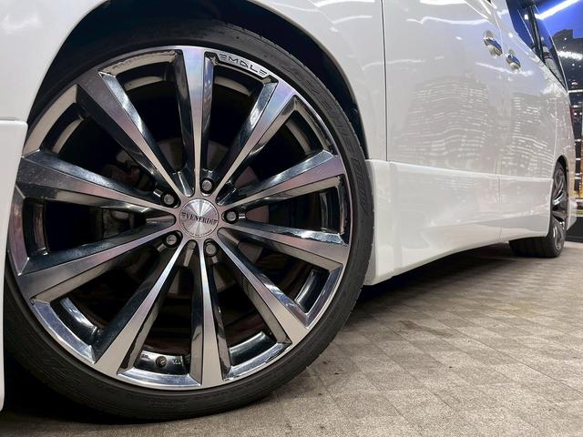 アルファード ３５０Ｓ　Ｃパッケージ　（禁煙車）（後期型）（ワンオーナー）（モデリスタエアロ）（両側パワスラ）（フリップダウンモニター）（アルパインナビ）（バックカメラ）（ローダウン）（シートメモリ）（電動Ｒゲート）（社外２０インチＡＷ）（47枚目）