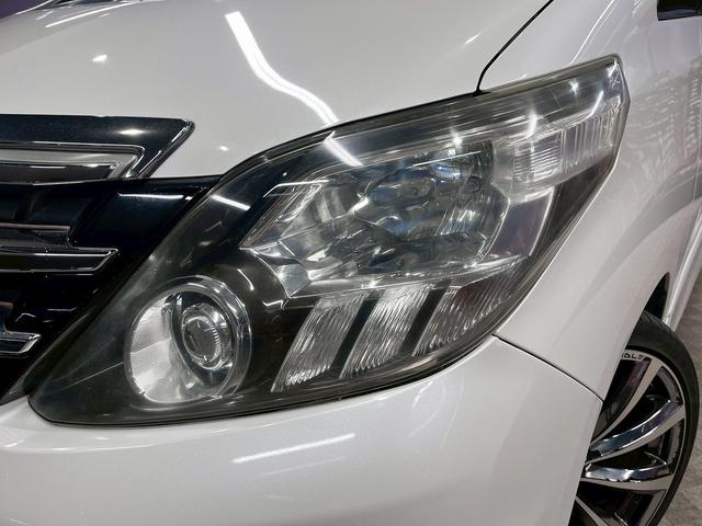 アルファード ３５０Ｓ　Ｃパッケージ　（禁煙車）（後期型）（ワンオーナー）（モデリスタエアロ）（両側パワスラ）（フリップダウンモニター）（アルパインナビ）（バックカメラ）（ローダウン）（シートメモリ）（電動Ｒゲート）（社外２０インチＡＷ）（53枚目）
