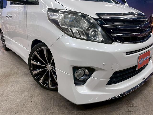 アルファード ３５０Ｓ　Ｃパッケージ　（禁煙車）（後期型）（ワンオーナー）（モデリスタエアロ）（両側パワスラ）（フリップダウンモニター）（アルパインナビ）（バックカメラ）（ローダウン）（シートメモリ）（電動Ｒゲート）（社外２０インチＡＷ）（62枚目）