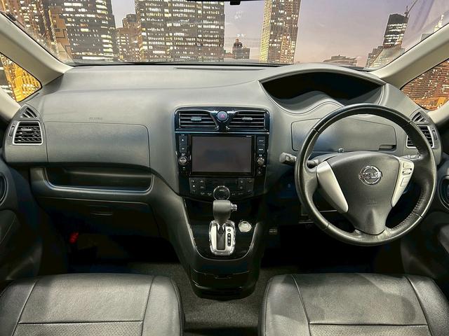 セレナ ハイウェイスター　Ｓ－ハイブリッド　（禁煙車）（８人乗り）（後期型）（両側パワースライドドア）（純正ＳＤナビ）（エマージェンシーブレーキ）（フルセグ（クルーズコントロール）（ＥＴＣ）（フォグライト）（ＬＥＤ）（純正１６インチＡＷ）（5枚目）