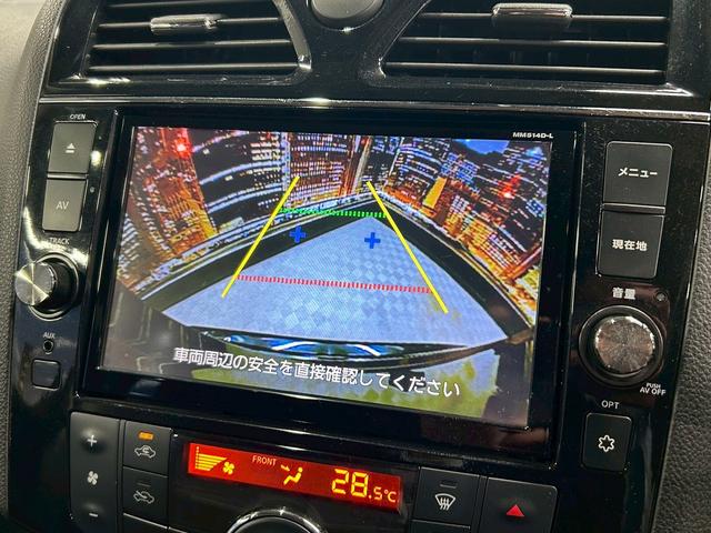 セレナ ハイウェイスター　Ｓ－ハイブリッド　（禁煙車）（８人乗り）（後期型）（両側パワースライドドア）（純正ＳＤナビ）（エマージェンシーブレーキ）（フルセグ（クルーズコントロール）（ＥＴＣ）（フォグライト）（ＬＥＤ）（純正１６インチＡＷ）（7枚目）