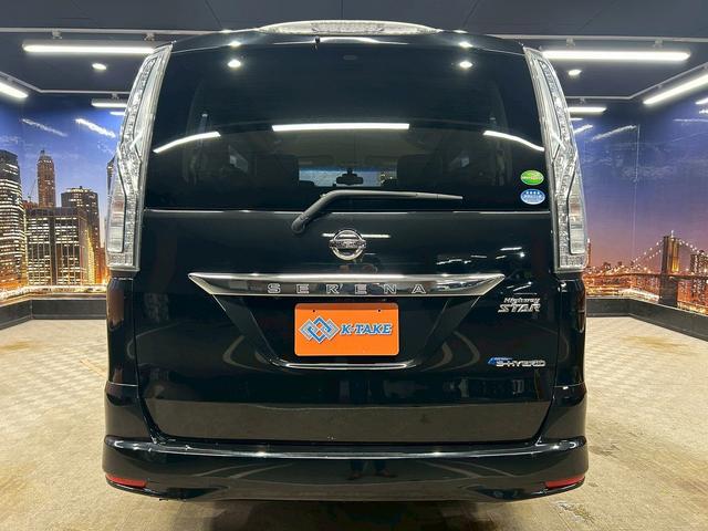 セレナ ハイウェイスター　Ｓ－ハイブリッド　（禁煙車）（８人乗り）（後期型）（両側パワースライドドア）（純正ＳＤナビ）（エマージェンシーブレーキ）（フルセグ（クルーズコントロール）（ＥＴＣ）（フォグライト）（ＬＥＤ）（純正１６インチＡＷ）（21枚目）