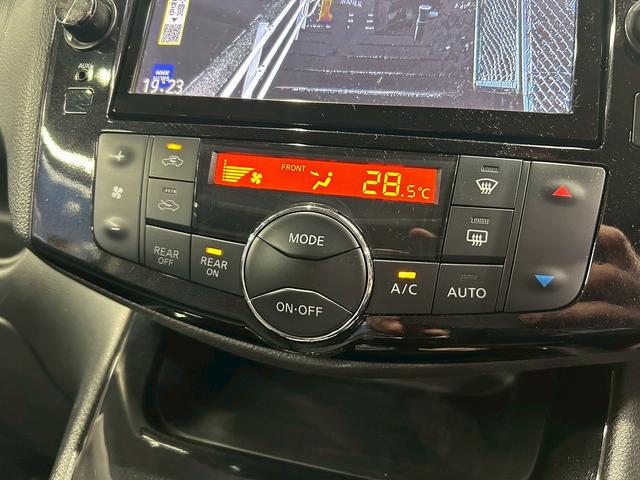 セレナ ハイウェイスター　Ｓ－ハイブリッド　（禁煙車）（８人乗り）（後期型）（両側パワースライドドア）（純正ＳＤナビ）（エマージェンシーブレーキ）（フルセグ（クルーズコントロール）（ＥＴＣ）（フォグライト）（ＬＥＤ）（純正１６インチＡＷ）（40枚目）