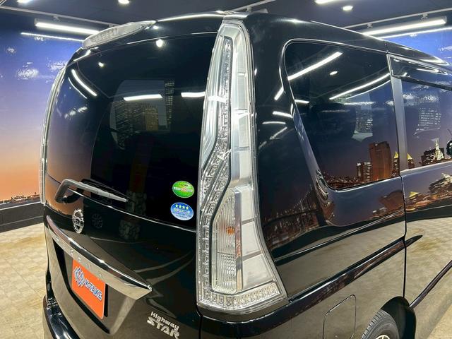 セレナ ハイウェイスター　Ｓ－ハイブリッド　（禁煙車）（８人乗り）（後期型）（両側パワースライドドア）（純正ＳＤナビ）（エマージェンシーブレーキ）（フルセグ（クルーズコントロール）（ＥＴＣ）（フォグライト）（ＬＥＤ）（純正１６インチＡＷ）（48枚目）