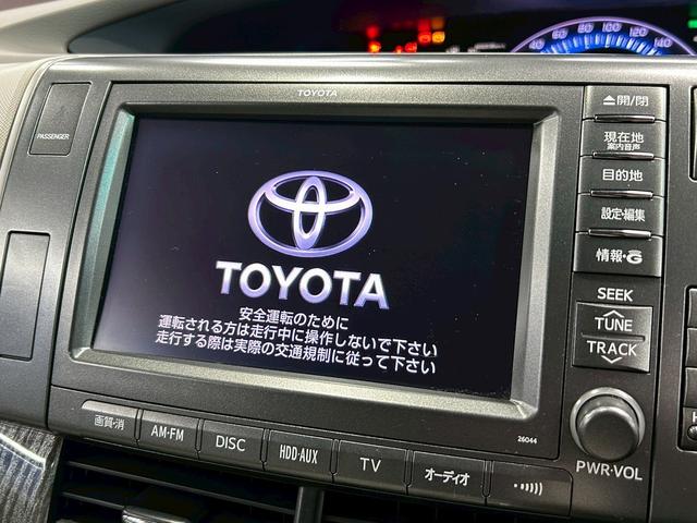 エスティマハイブリッド Ｇ　レザーパッケージ　（禁煙車）（７人乗り）（両側電動ドア）（フリップダウンモニター）（純正ＨＤＤナビ）（電動リアゲート）（シートヒーター）（パワーシート）（バックカメラ）（コーナーセンサー）（純正１７インチＡＷ）（6枚目）