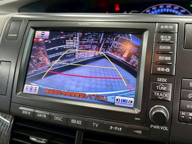 エスティマハイブリッド Ｇ　レザーパッケージ　（禁煙車）（７人乗り）（両側電動ドア）（フリップダウンモニター）（純正ＨＤＤナビ）（電動リアゲート）（シートヒーター）（パワーシート）（バックカメラ）（コーナーセンサー）（純正１７インチＡＷ）（7枚目）