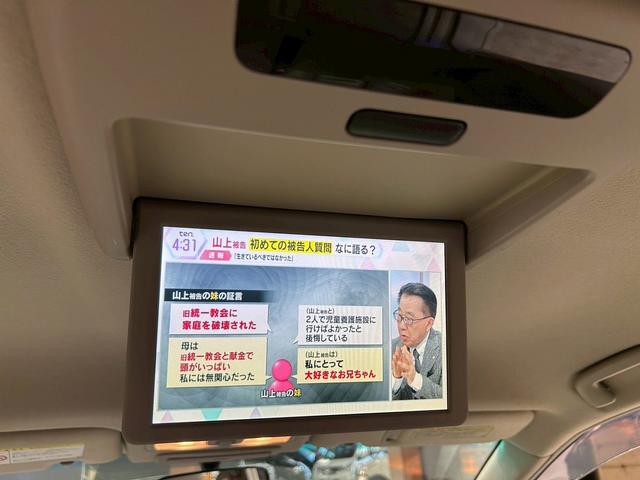 エスティマハイブリッド Ｇ　レザーパッケージ　（禁煙車）（７人乗り）（両側電動ドア）（フリップダウンモニター）（純正ＨＤＤナビ）（電動リアゲート）（シートヒーター）（パワーシート）（バックカメラ）（コーナーセンサー）（純正１７インチＡＷ）（8枚目）