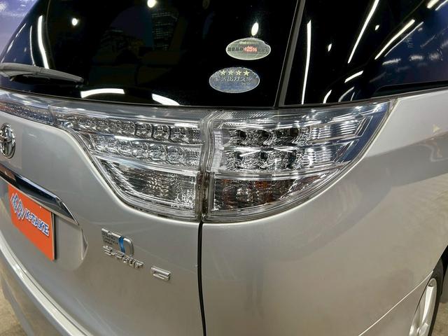 エスティマハイブリッド Ｇ　レザーパッケージ　（禁煙車）（７人乗り）（両側電動ドア）（フリップダウンモニター）（純正ＨＤＤナビ）（電動リアゲート）（シートヒーター）（パワーシート）（バックカメラ）（コーナーセンサー）（純正１７インチＡＷ）（32枚目）