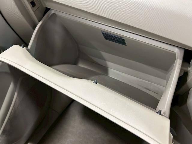 エスティマハイブリッド Ｇ　レザーパッケージ　（禁煙車）（７人乗り）（両側電動ドア）（フリップダウンモニター）（純正ＨＤＤナビ）（電動リアゲート）（シートヒーター）（パワーシート）（バックカメラ）（コーナーセンサー）（純正１７インチＡＷ）（44枚目）