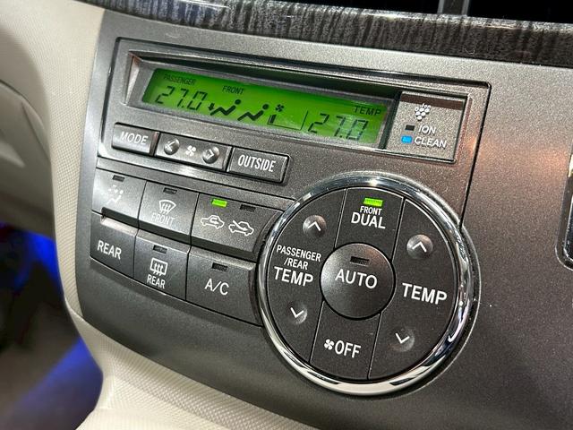 エスティマハイブリッド Ｇ　レザーパッケージ　（禁煙車）（７人乗り）（両側電動ドア）（フリップダウンモニター）（純正ＨＤＤナビ）（電動リアゲート）（シートヒーター）（パワーシート）（バックカメラ）（コーナーセンサー）（純正１７インチＡＷ）（46枚目）