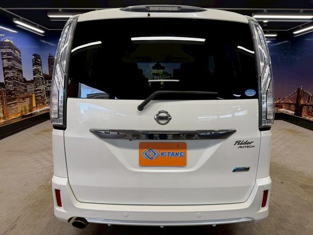 セレナ ライダーブラックラインＳ－ＨＶアドバンスドセーフティ　（禁煙車）（後期型）（両側パワースライドドア）（エマージェンシーブレーキ）（純正ＳＤナビ）（アラウンドビューモニター）（ビルトインＥＴＣ）（クルコン）（ＬＥＤヘッドライト）（純正１６インチＡＷ）（25枚目）