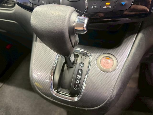 セレナ ライダーブラックラインＳ－ＨＶアドバンスドセーフティ　（禁煙車）（後期型）（両側パワースライドドア）（エマージェンシーブレーキ）（純正ＳＤナビ）（アラウンドビューモニター）（ビルトインＥＴＣ）（クルコン）（ＬＥＤヘッドライト）（純正１６インチＡＷ）（43枚目）