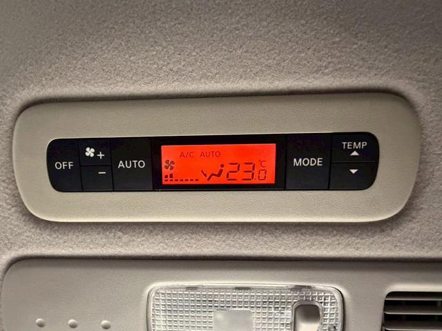 セレナ ライダーブラックラインＳ－ＨＶアドバンスドセーフティ　（禁煙車）（後期型）（両側パワースライドドア）（エマージェンシーブレーキ）（純正ＳＤナビ）（アラウンドビューモニター）（ビルトインＥＴＣ）（クルコン）（ＬＥＤヘッドライト）（純正１６インチＡＷ）（45枚目）