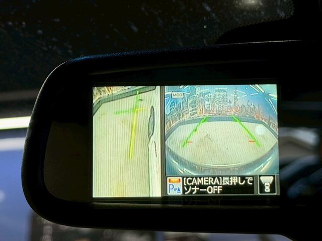 セレナ ライダーブラックラインＳ－ＨＶアドバンスドセーフティ　（禁煙車）（後期型）（両側パワースライドドア）（エマージェンシーブレーキ）（純正ＳＤナビ）（アラウンドビューモニター）（ビルトインＥＴＣ）（クルコン）（ＬＥＤヘッドライト）（純正１６インチＡＷ）（61枚目）
