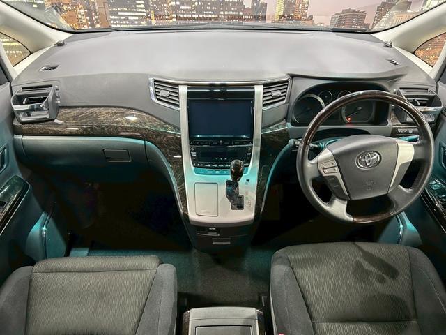 アルファード 240S Cパッケージ (禁煙車)(後期型)(両側パワースライドドア)(アルパインナビ)(パワーバックドア)(クルーズコントロール)(クリアランスソナー)(バックカメラ)(ビルトインETC)(純正18インチAW)(5枚目)