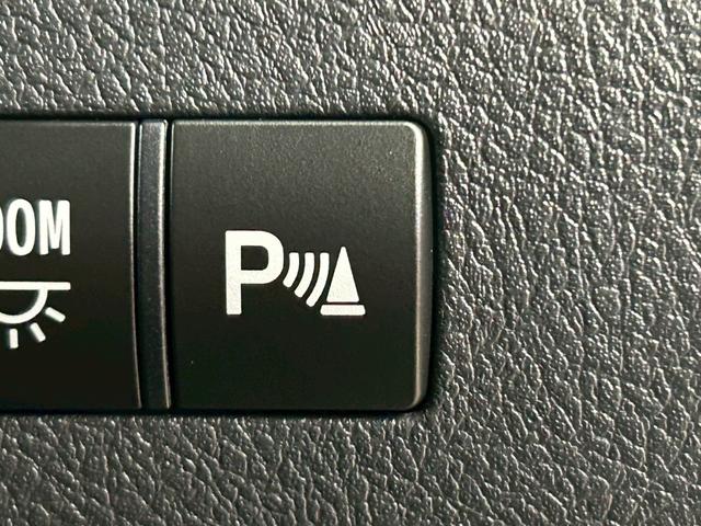 アルファード 240S Cパッケージ (禁煙車)(後期型)(両側パワースライドドア)(アルパインナビ)(パワーバックドア)(クルーズコントロール)(クリアランスソナー)(バックカメラ)(ビルトインETC)(純正18インチAW)(11枚目)