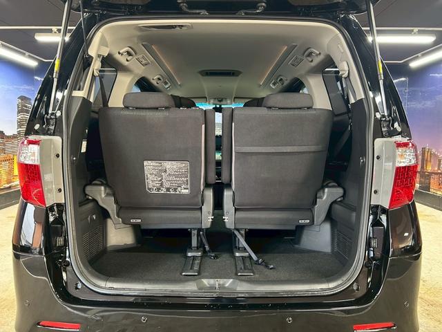 アルファード 240S Cパッケージ (禁煙車)(後期型)(両側パワースライドドア)(アルパインナビ)(パワーバックドア)(クルーズコントロール)(クリアランスソナー)(バックカメラ)(ビルトインETC)(純正18インチAW)(19枚目)