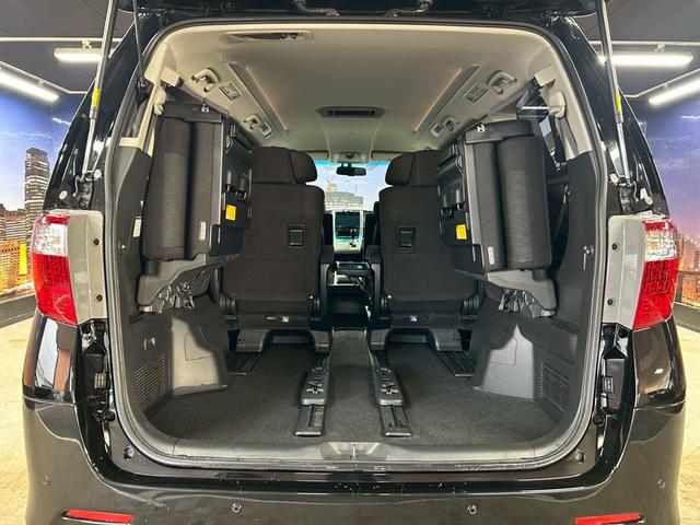 アルファード 240S Cパッケージ (禁煙車)(後期型)(両側パワースライドドア)(アルパインナビ)(パワーバックドア)(クルーズコントロール)(クリアランスソナー)(バックカメラ)(ビルトインETC)(純正18インチAW)(20枚目)