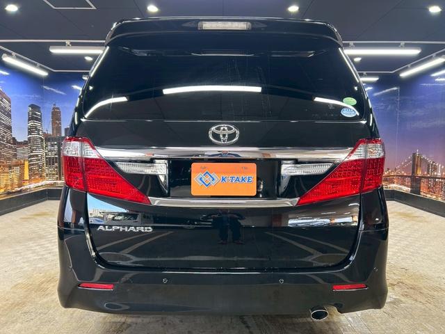 アルファード 240S Cパッケージ (禁煙車)(後期型)(両側パワースライドドア)(アルパインナビ)(パワーバックドア)(クルーズコントロール)(クリアランスソナー)(バックカメラ)(ビルトインETC)(純正18インチAW)(27枚目)