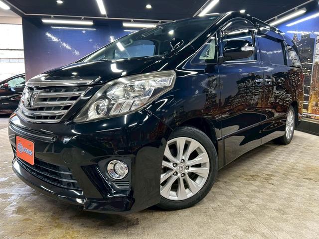 アルファード 240S Cパッケージ (禁煙車)(後期型)(両側パワースライドドア)(アルパインナビ)(パワーバックドア)(クルーズコントロール)(クリアランスソナー)(バックカメラ)(ビルトインETC)(純正18インチAW)(29枚目)