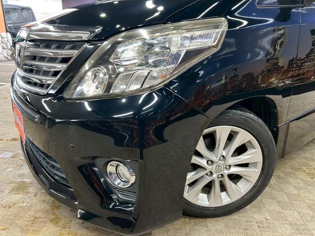 アルファード 240S Cパッケージ (禁煙車)(後期型)(両側パワースライドドア)(アルパインナビ)(パワーバックドア)(クルーズコントロール)(クリアランスソナー)(バックカメラ)(ビルトインETC)(純正18インチAW)(31枚目)