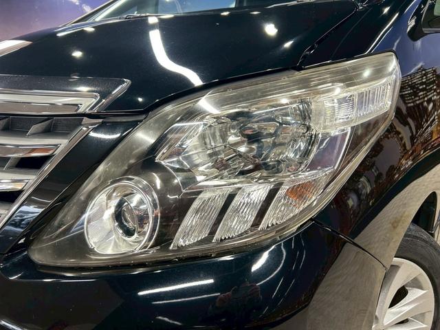 アルファード 240S Cパッケージ (禁煙車)(後期型)(両側パワースライドドア)(アルパインナビ)(パワーバックドア)(クルーズコントロール)(クリアランスソナー)(バックカメラ)(ビルトインETC)(純正18インチAW)(34枚目)