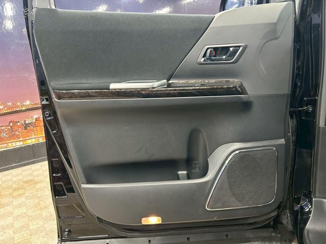 アルファード 240S Cパッケージ (禁煙車)(後期型)(両側パワースライドドア)(アルパインナビ)(パワーバックドア)(クルーズコントロール)(クリアランスソナー)(バックカメラ)(ビルトインETC)(純正18インチAW)(43枚目)