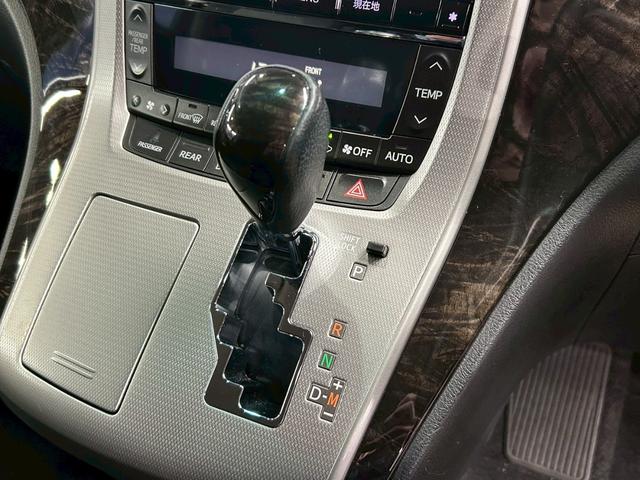 アルファード 240S Cパッケージ (禁煙車)(後期型)(両側パワースライドドア)(アルパインナビ)(パワーバックドア)(クルーズコントロール)(クリアランスソナー)(バックカメラ)(ビルトインETC)(純正18インチAW)(53枚目)