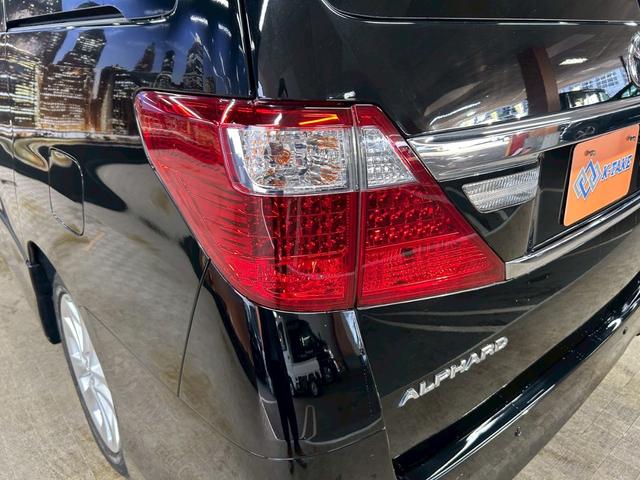 アルファード 240S Cパッケージ (禁煙車)(後期型)(両側パワースライドドア)(アルパインナビ)(パワーバックドア)(クルーズコントロール)(クリアランスソナー)(バックカメラ)(ビルトインETC)(純正18インチAW)(55枚目)