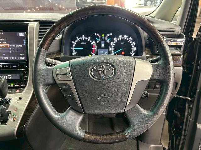 アルファード 240S Cパッケージ (禁煙車)(後期型)(両側パワースライドドア)(アルパインナビ)(パワーバックドア)(クルーズコントロール)(クリアランスソナー)(バックカメラ)(ビルトインETC)(純正18インチAW)(60枚目)