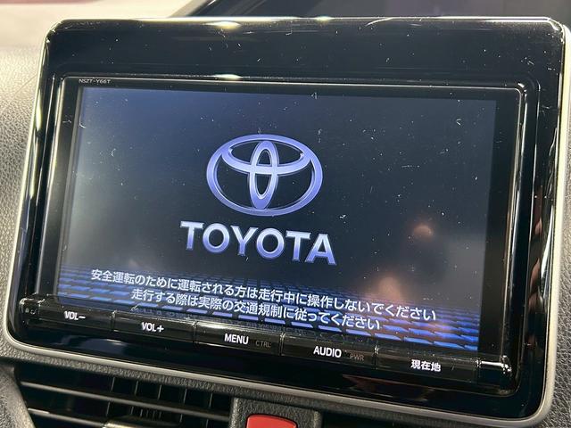 【純正ＳＤナビ】フルセグＴＶの視聴も可能☆高性能＆多機能ナビでドライブも快適ですよ☆