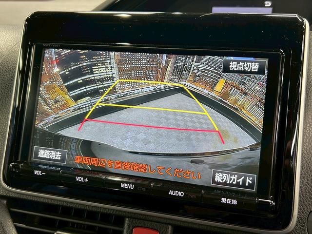 【バックカメラ】運転席から画面上で安全確認ができます。駐車が苦手な方にもオススメな便利機能です。