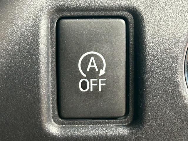 【アイドリングストップ】搭載車！環境にもやさしく、燃費向上にも貢献し経済的にもやさしいお車です♪