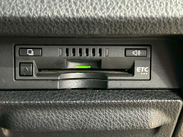 【ＥＴＣ】装備済み☆長距離ドライブの必需品！高速道路の料金所も楽々通過できますね♪