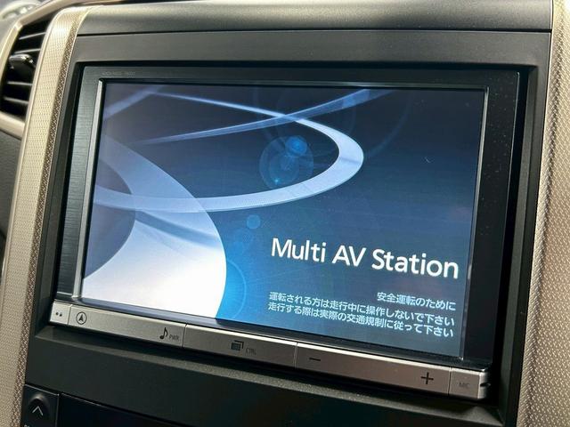 アルファード 240S タイプゴールド (禁煙車)(後期型)(ハーフレザー)(両側パワスラ)(フリップダウンモニター)(純正HDDナビ)(バックカメラ)(クルーズコントロール)(パワーバックドア)(ビルトインETC)(純正18インチAW)(6枚目)