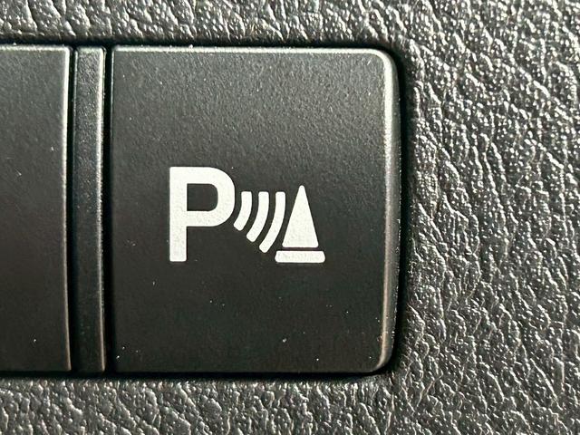 アルファード 240S タイプゴールド (禁煙車)(後期型)(ハーフレザー)(両側パワスラ)(フリップダウンモニター)(純正HDDナビ)(バックカメラ)(クルーズコントロール)(パワーバックドア)(ビルトインETC)(純正18インチAW)(11枚目)