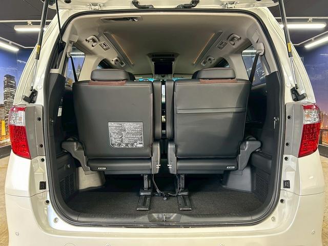 アルファード 240S タイプゴールド (禁煙車)(後期型)(ハーフレザー)(両側パワスラ)(フリップダウンモニター)(純正HDDナビ)(バックカメラ)(クルーズコントロール)(パワーバックドア)(ビルトインETC)(純正18インチAW)(18枚目)