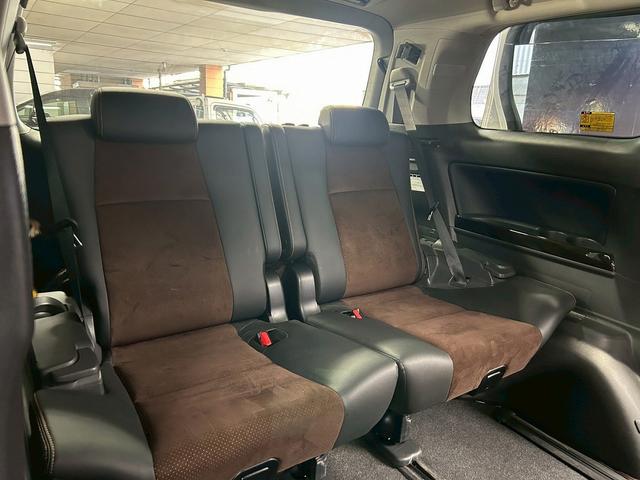 アルファード 240S タイプゴールド (禁煙車)(後期型)(ハーフレザー)(両側パワスラ)(フリップダウンモニター)(純正HDDナビ)(バックカメラ)(クルーズコントロール)(パワーバックドア)(ビルトインETC)(純正18インチAW)(22枚目)