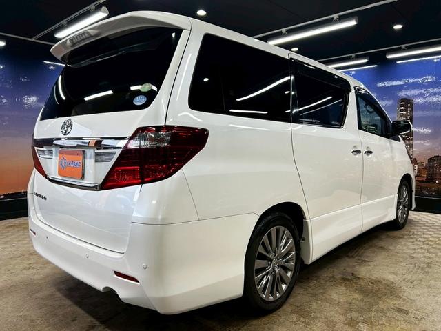 アルファード 240S タイプゴールド (禁煙車)(後期型)(ハーフレザー)(両側パワスラ)(フリップダウンモニター)(純正HDDナビ)(バックカメラ)(クルーズコントロール)(パワーバックドア)(ビルトインETC)(純正18インチAW)(25枚目)