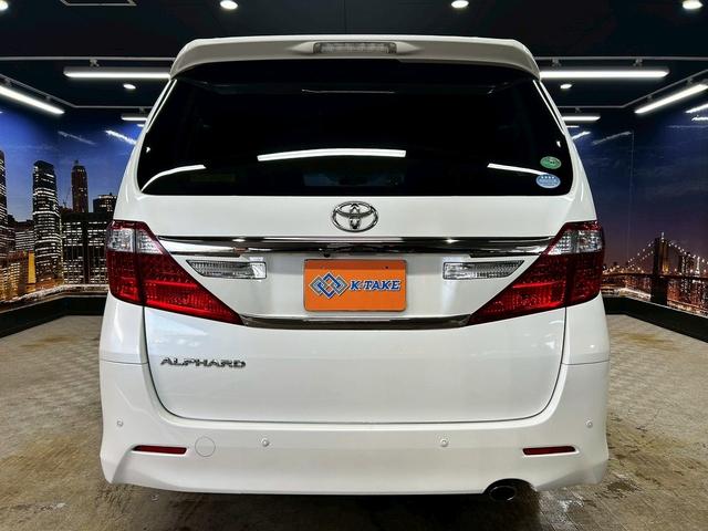 アルファード 240S タイプゴールド (禁煙車)(後期型)(ハーフレザー)(両側パワスラ)(フリップダウンモニター)(純正HDDナビ)(バックカメラ)(クルーズコントロール)(パワーバックドア)(ビルトインETC)(純正18インチAW)(26枚目)