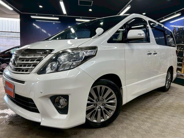 アルファード 240S タイプゴールド (禁煙車)(後期型)(ハーフレザー)(両側パワスラ)(フリップダウンモニター)(純正HDDナビ)(バックカメラ)(クルーズコントロール)(パワーバックドア)(ビルトインETC)(純正18インチAW)(28枚目)