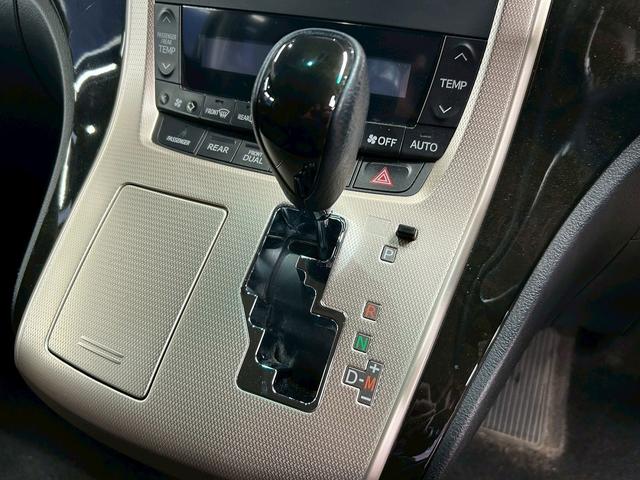 アルファード 240S タイプゴールド (禁煙車)(後期型)(ハーフレザー)(両側パワスラ)(フリップダウンモニター)(純正HDDナビ)(バックカメラ)(クルーズコントロール)(パワーバックドア)(ビルトインETC)(純正18インチAW)(41枚目)