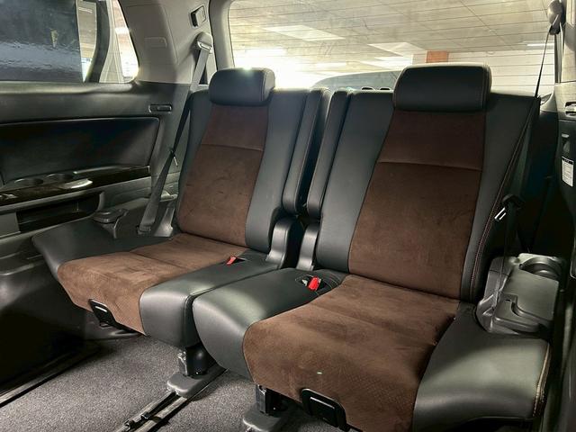 アルファード 240S タイプゴールド (禁煙車)(後期型)(ハーフレザー)(両側パワスラ)(フリップダウンモニター)(純正HDDナビ)(バックカメラ)(クルーズコントロール)(パワーバックドア)(ビルトインETC)(純正18インチAW)(43枚目)