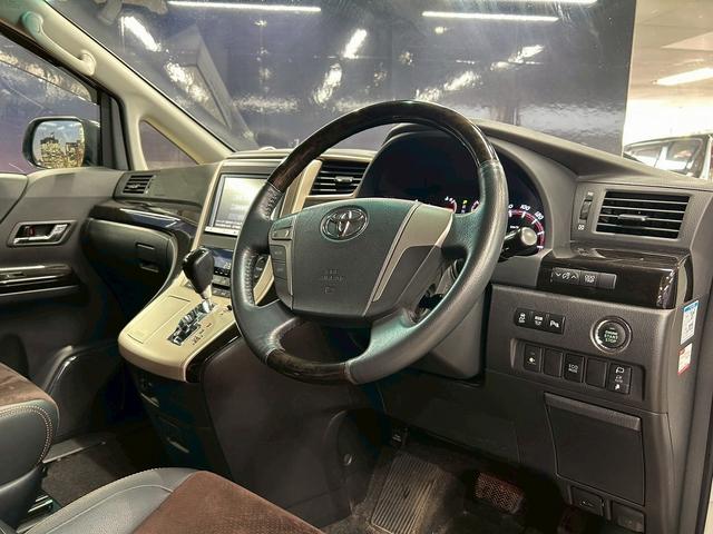 アルファード 240S タイプゴールド (禁煙車)(後期型)(ハーフレザー)(両側パワスラ)(フリップダウンモニター)(純正HDDナビ)(バックカメラ)(クルーズコントロール)(パワーバックドア)(ビルトインETC)(純正18インチAW)(47枚目)