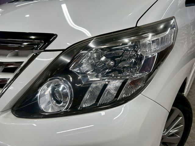 アルファード 240S タイプゴールド (禁煙車)(後期型)(ハーフレザー)(両側パワスラ)(フリップダウンモニター)(純正HDDナビ)(バックカメラ)(クルーズコントロール)(パワーバックドア)(ビルトインETC)(純正18インチAW)(54枚目)