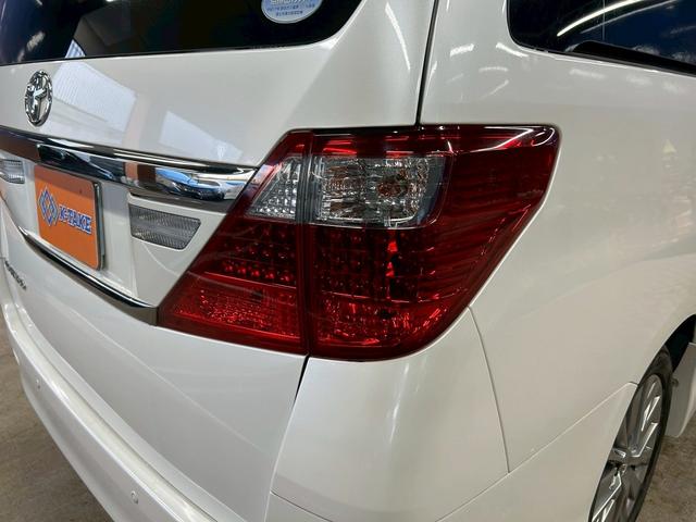 アルファード 240S タイプゴールド (禁煙車)(後期型)(ハーフレザー)(両側パワスラ)(フリップダウンモニター)(純正HDDナビ)(バックカメラ)(クルーズコントロール)(パワーバックドア)(ビルトインETC)(純正18インチAW)(64枚目)