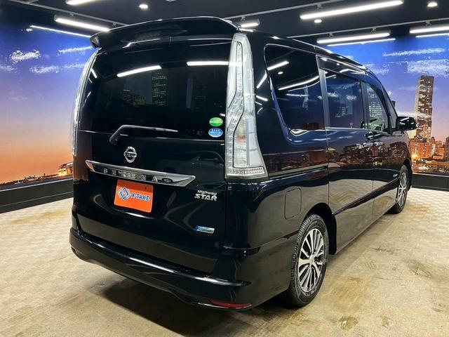セレナ ハイウェイスター　Ｓ－ハイブリッド　（禁煙車）（後期型）（両側パワースライド）（アルパイン製ナビ）（バックカメラ）（クルーズコントロール）（車線逸脱警報）（アイドリングストップ）（ビルトインＥＴＣ）（スマートキー）（純正１６インチＡＷ）（22枚目）