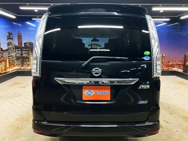 セレナ ハイウェイスター　Ｓ－ハイブリッド　（禁煙車）（後期型）（両側パワースライド）（アルパイン製ナビ）（バックカメラ）（クルーズコントロール）（車線逸脱警報）（アイドリングストップ）（ビルトインＥＴＣ）（スマートキー）（純正１６インチＡＷ）（23枚目）