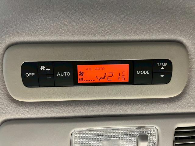 セレナ ハイウェイスター　Ｓ－ハイブリッド　（禁煙車）（後期型）（両側パワースライド）（アルパイン製ナビ）（バックカメラ）（クルーズコントロール）（車線逸脱警報）（アイドリングストップ）（ビルトインＥＴＣ）（スマートキー）（純正１６インチＡＷ）（31枚目）