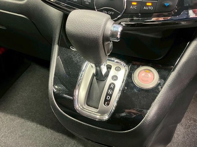 セレナ ハイウェイスター　Ｓ－ハイブリッド　（禁煙車）（後期型）（両側パワースライド）（アルパイン製ナビ）（バックカメラ）（クルーズコントロール）（車線逸脱警報）（アイドリングストップ）（ビルトインＥＴＣ）（スマートキー）（純正１６インチＡＷ）（39枚目）